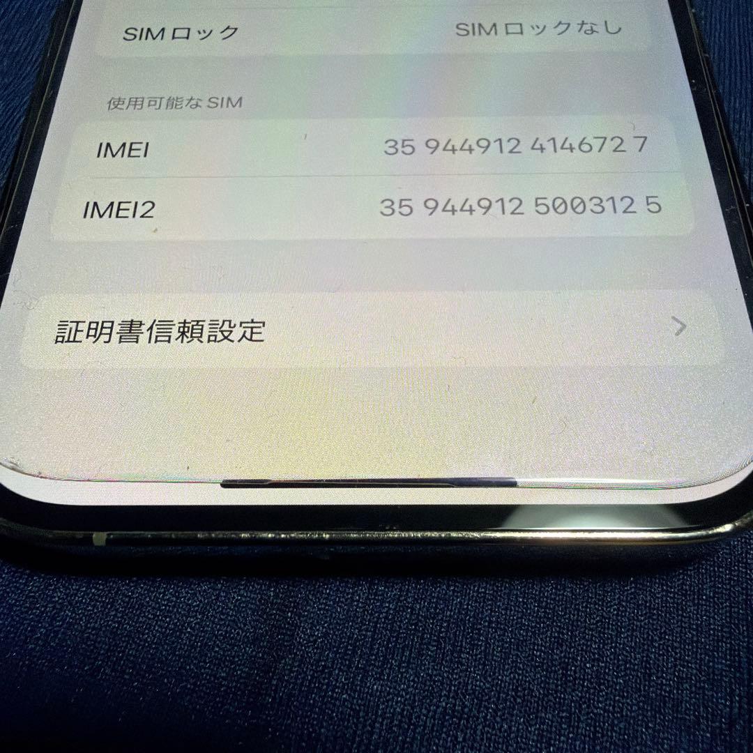 スマートフォン本体 Dian Adiputra Apple iPhone 14 Pro