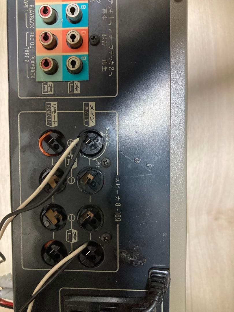 Technics SU-V44プリアンプ シルバー　ジャンク