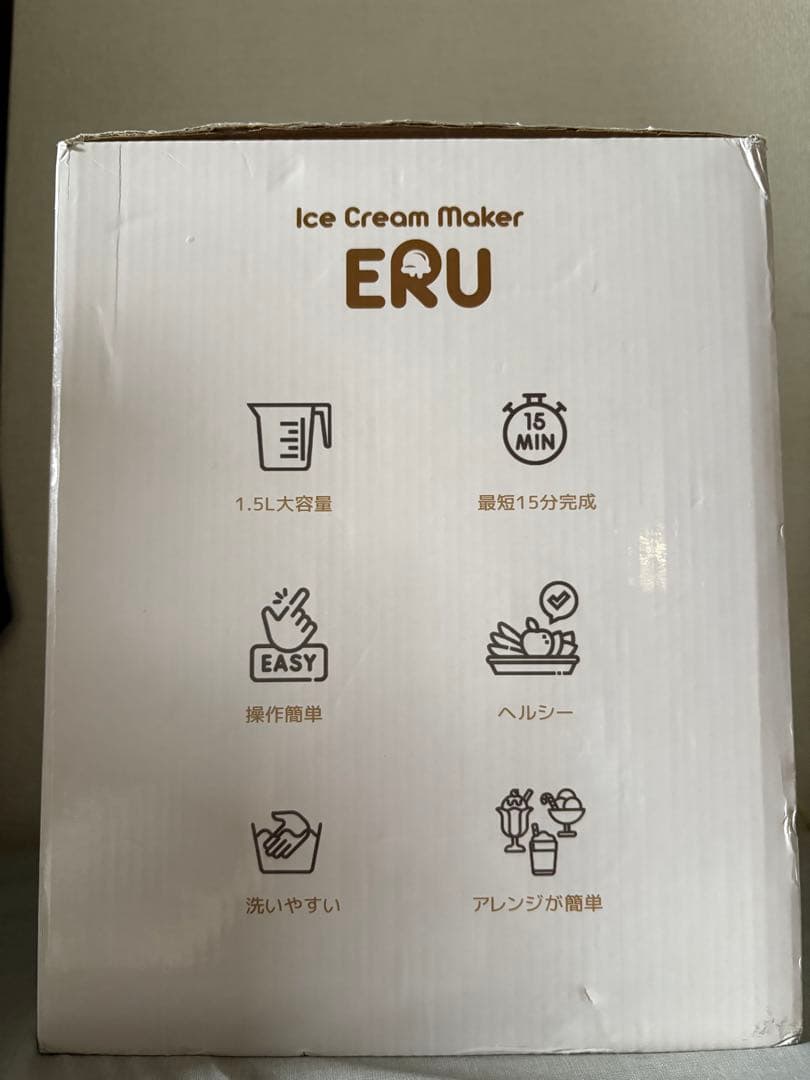 アイスクリームメーカー ERU【未使用】