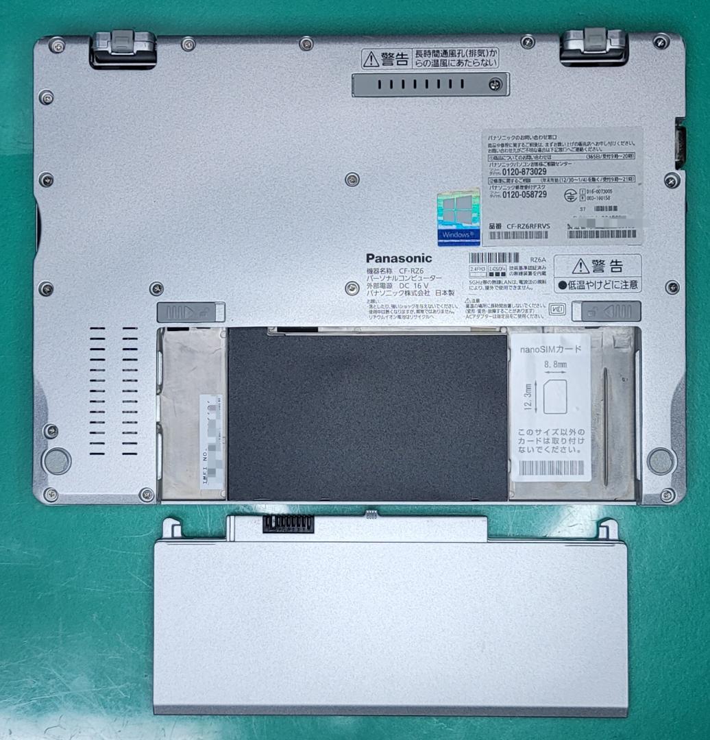 Let'sNote RZ6 8GB 256GB 劣化無バッテリ100％OFFCE