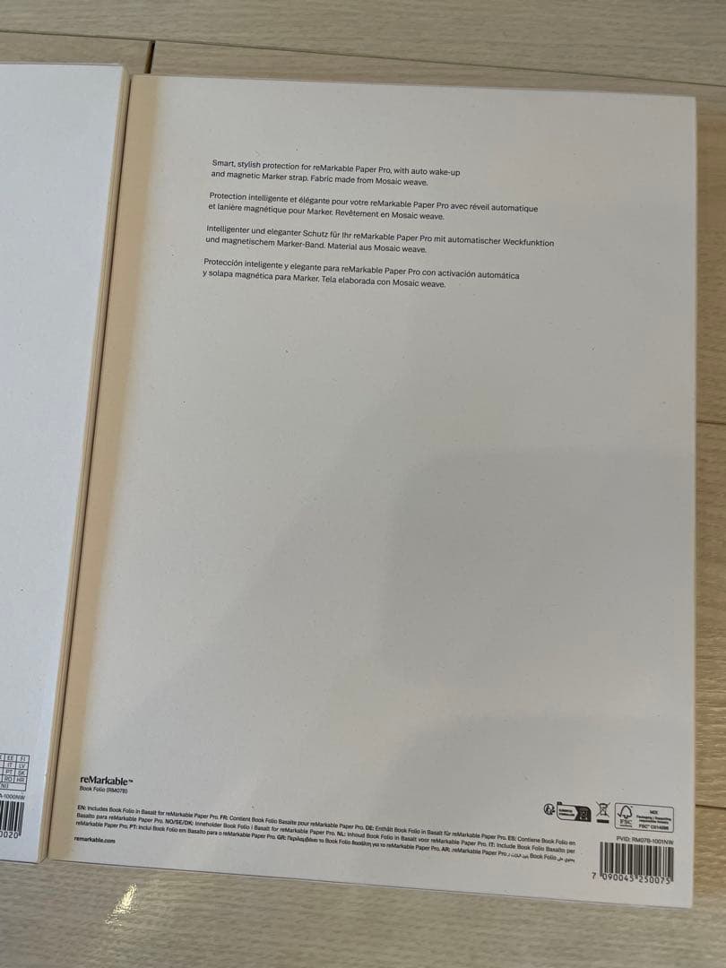 reMarkable Parker Pro 電子ノート