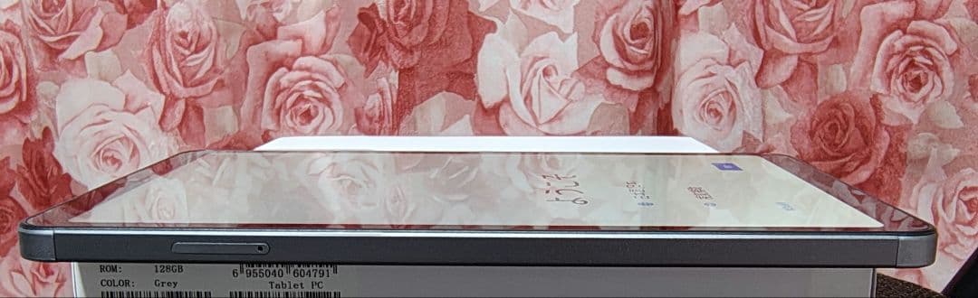 Androidタブレット本体 ALLDOCUBE iPlay 60 mini pro