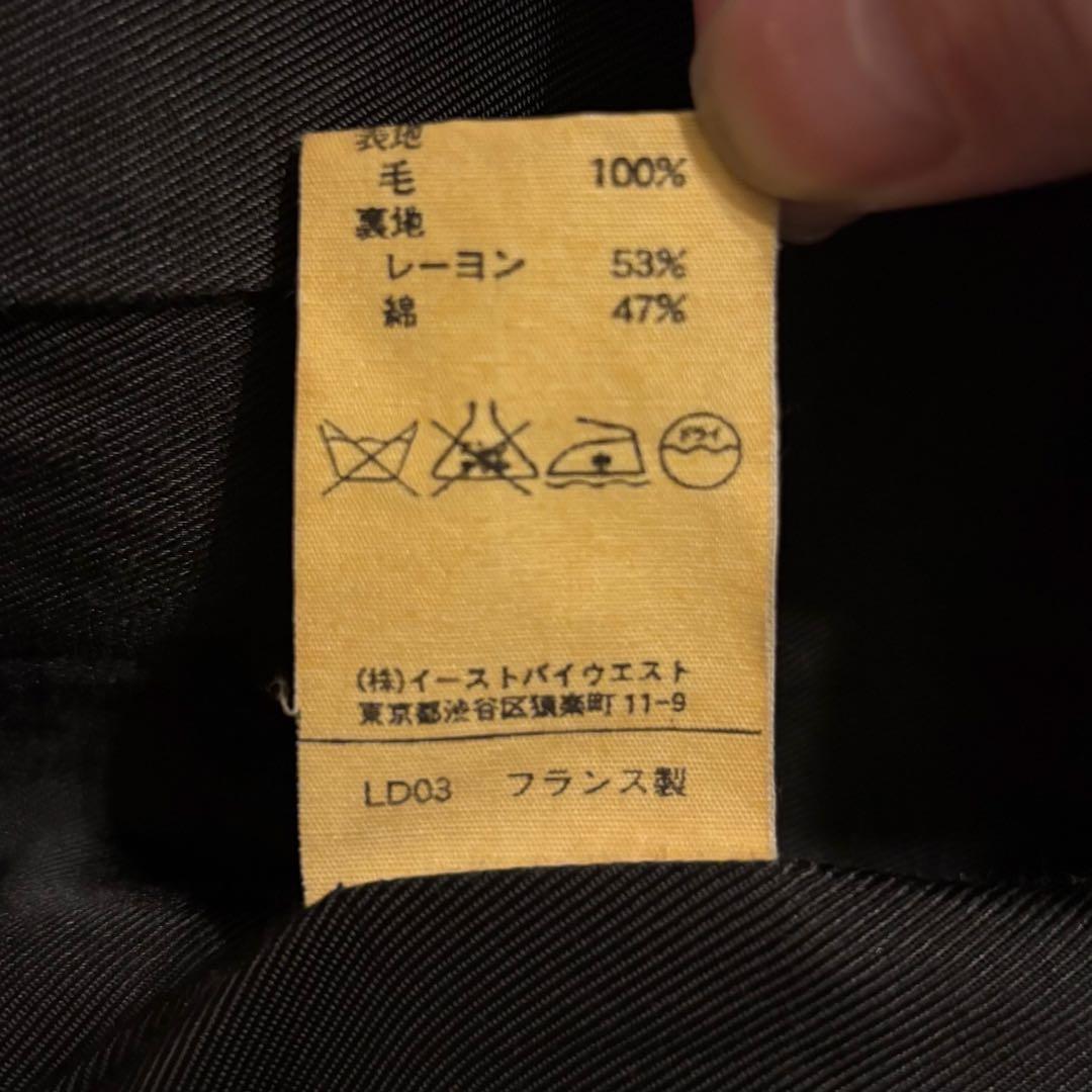 【アーカイブ】A.P.C 90s フランス製 ダブルブレストロングコート