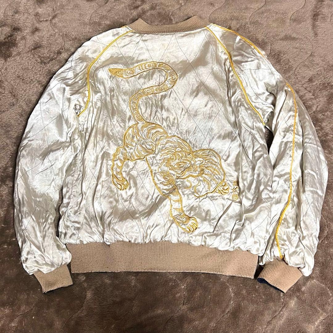 激レア　ドゥニーム　スカジャン　ベロア　サテン　鯉　虎　OSAKA 刺繍