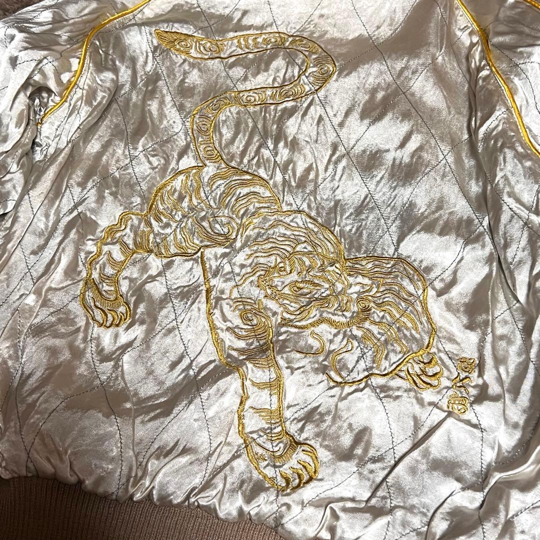 激レア　ドゥニーム　スカジャン　ベロア　サテン　鯉　虎　OSAKA 刺繍