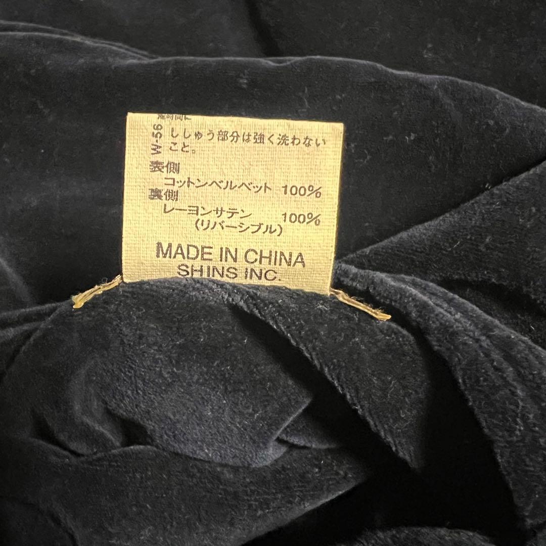 激レア　ドゥニーム　スカジャン　ベロア　サテン　鯉　虎　OSAKA 刺繍