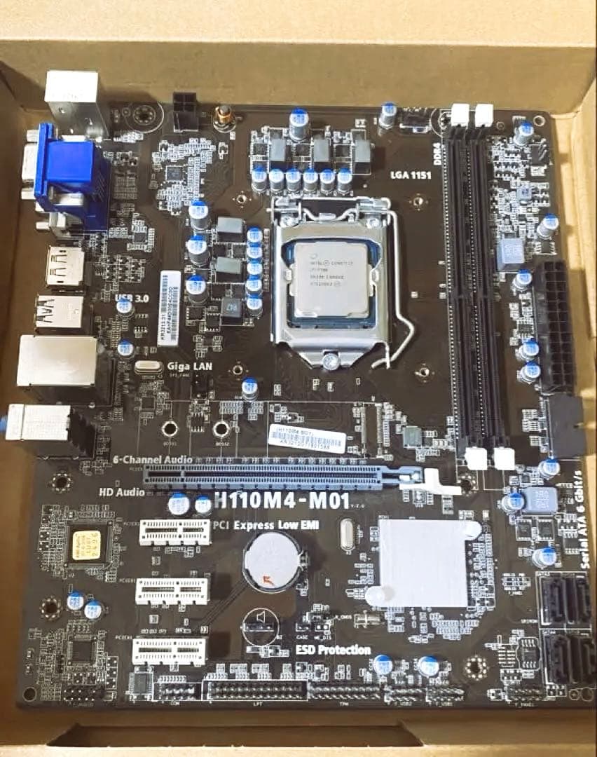 Intel Core i7-7700 H110M4-M01 マザーボードセット