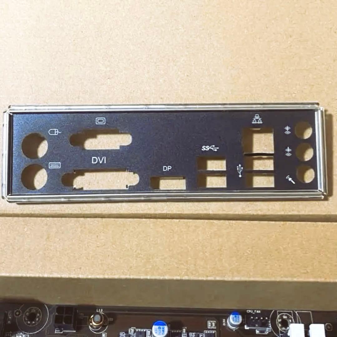 Intel Core i7-7700 H110M4-M01 マザーボードセット