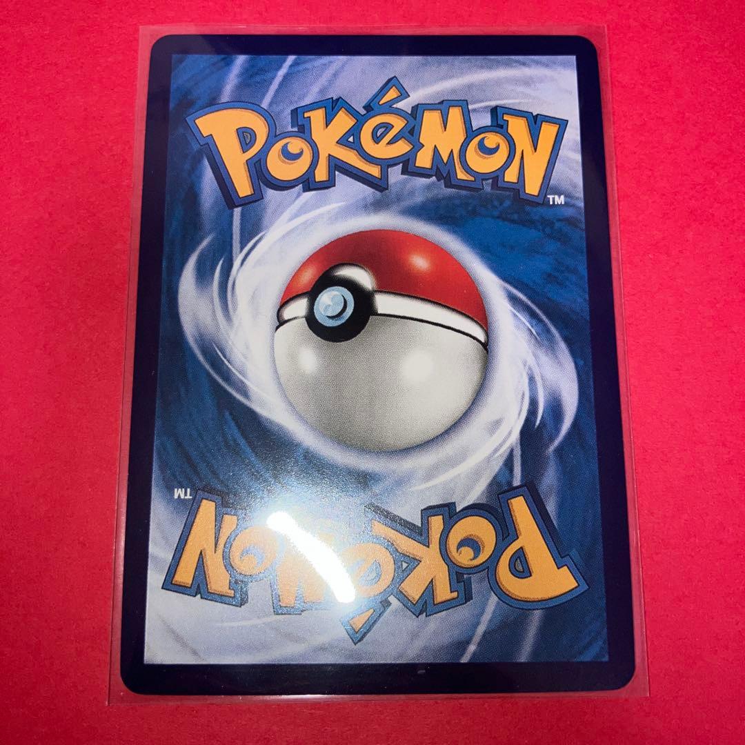 ポケモンカード　皮卡丘 151ピカチュウ　中国版　AR