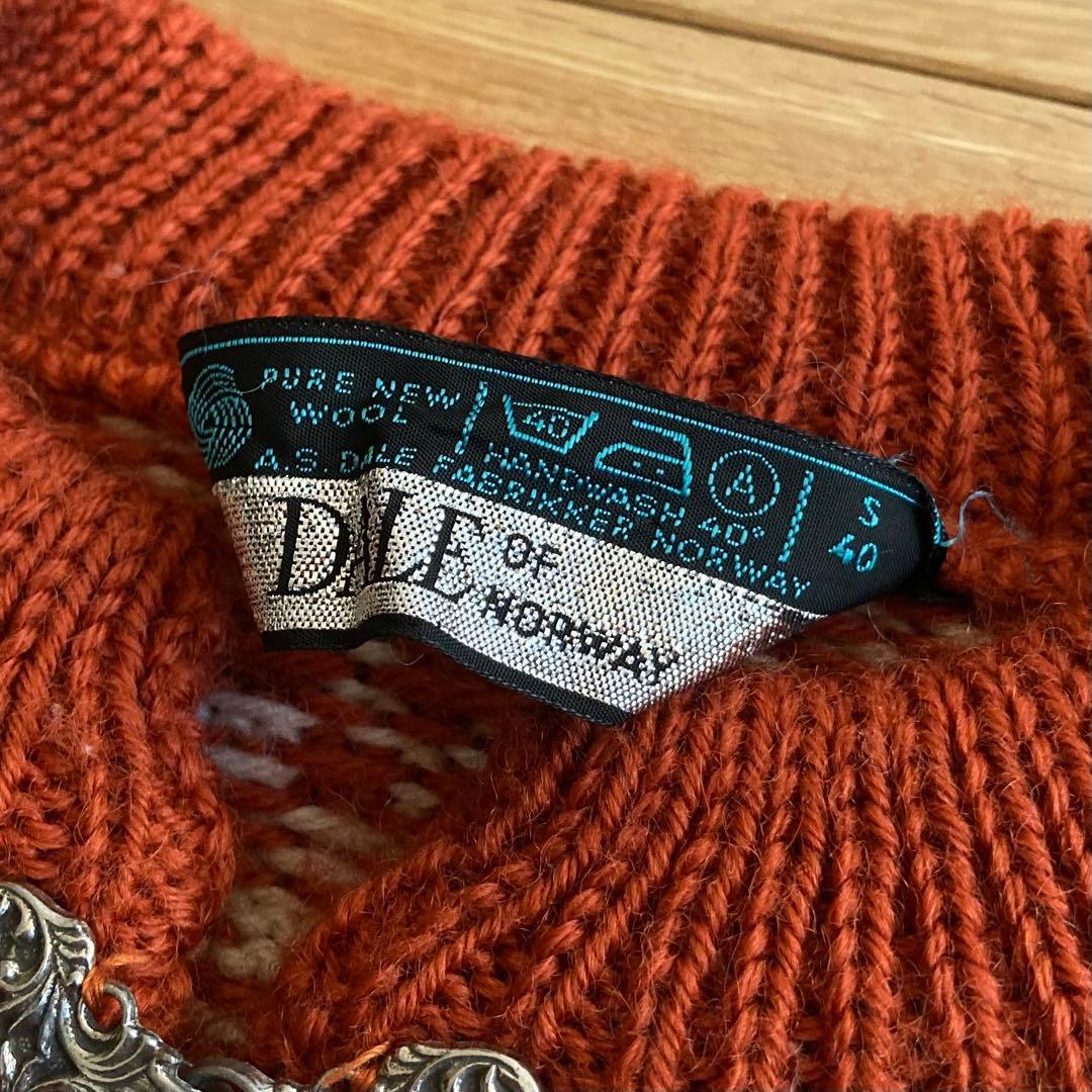 ダーレ オブ ノルウェー メタルフック ノルディック ニット カーディガン S