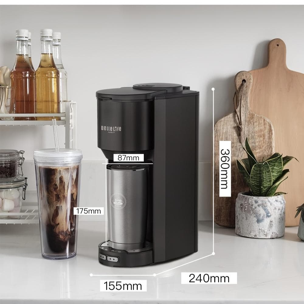 豆・粉両用全自動コーヒーメーカー アイス対応・グラインダー付き・真空タンブラー