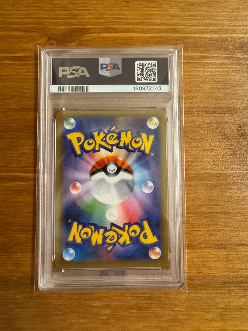 ミュウex プロモカードパック 25th ANNIVERSARY editio…