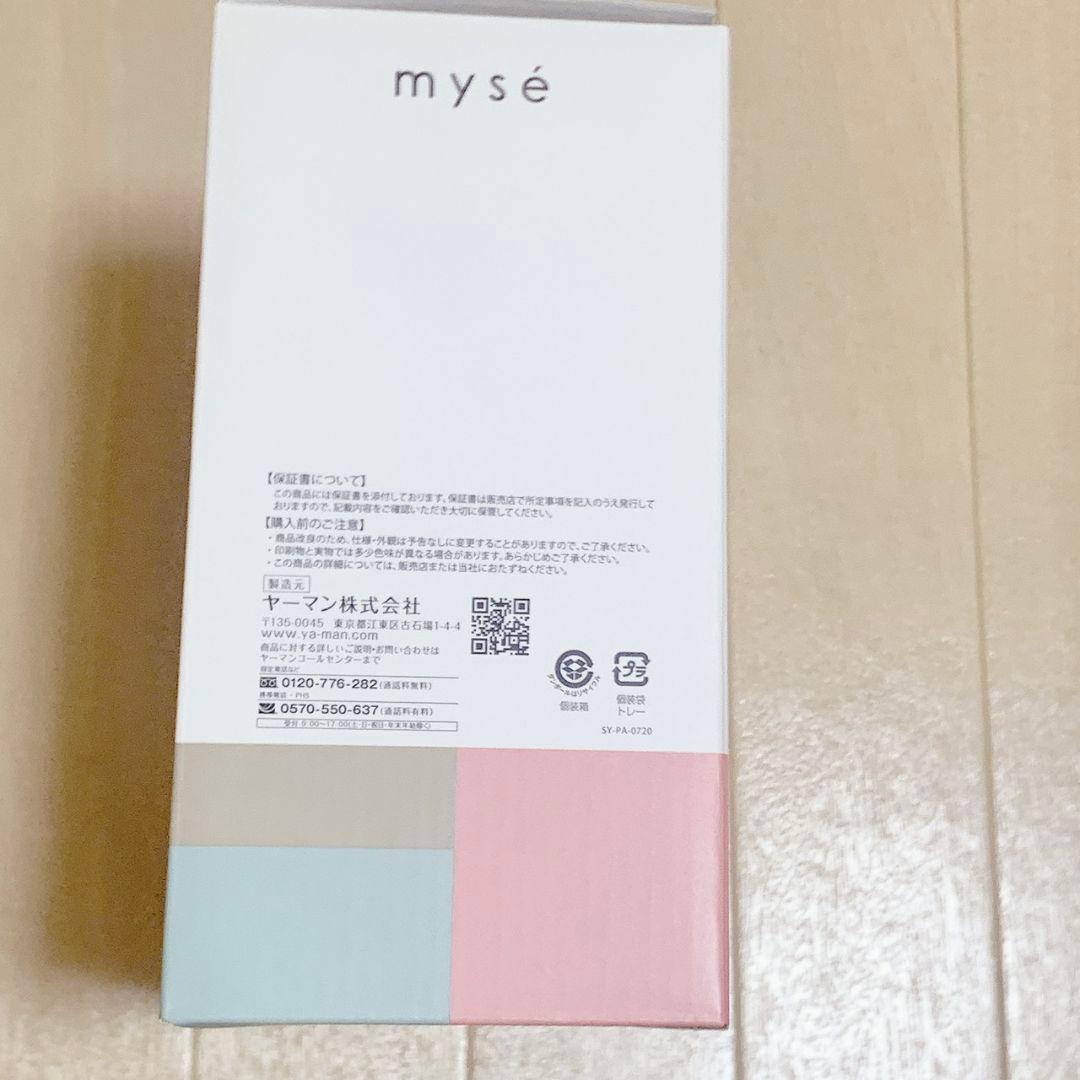 新品未使用✨mysé ミーゼ MS-31N ニードルヘッドスパリフト 美顔器