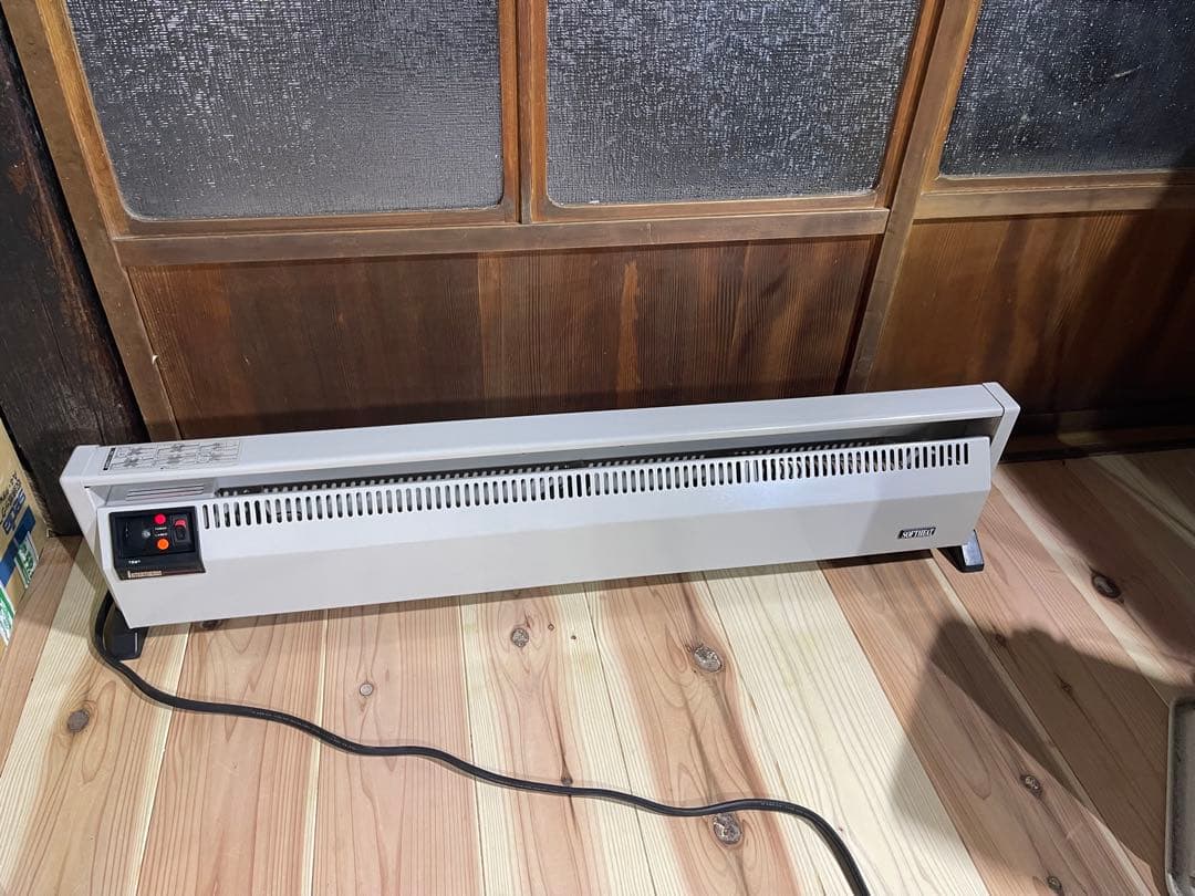 インターセントラルヒーター