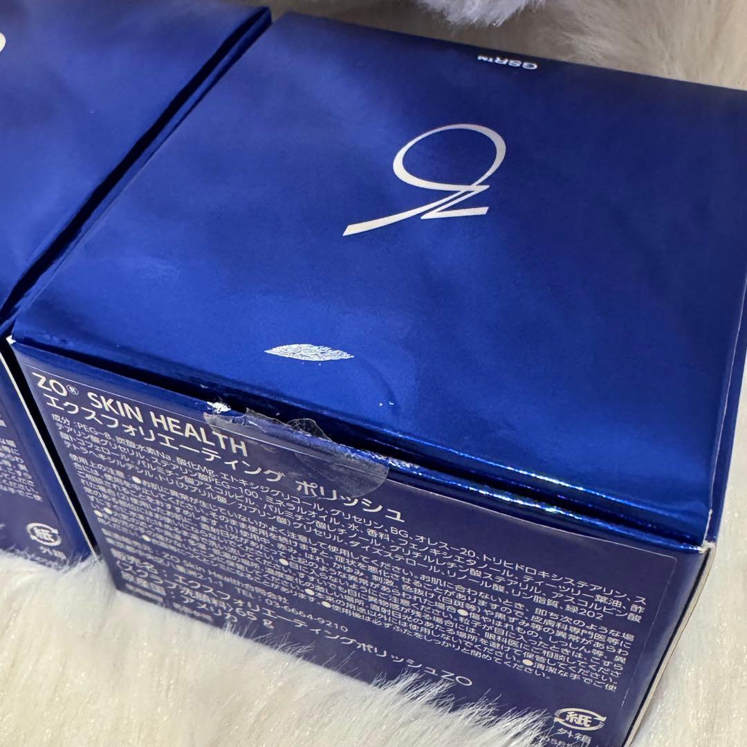 ゼオスキン エクスフォリエーティング ポリッシュ 洗顔料