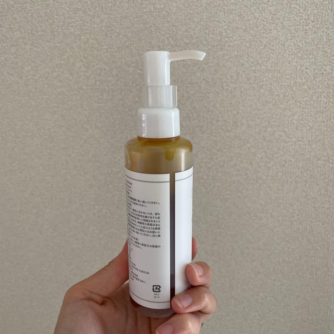 エクラカスタム ケラチンブースター