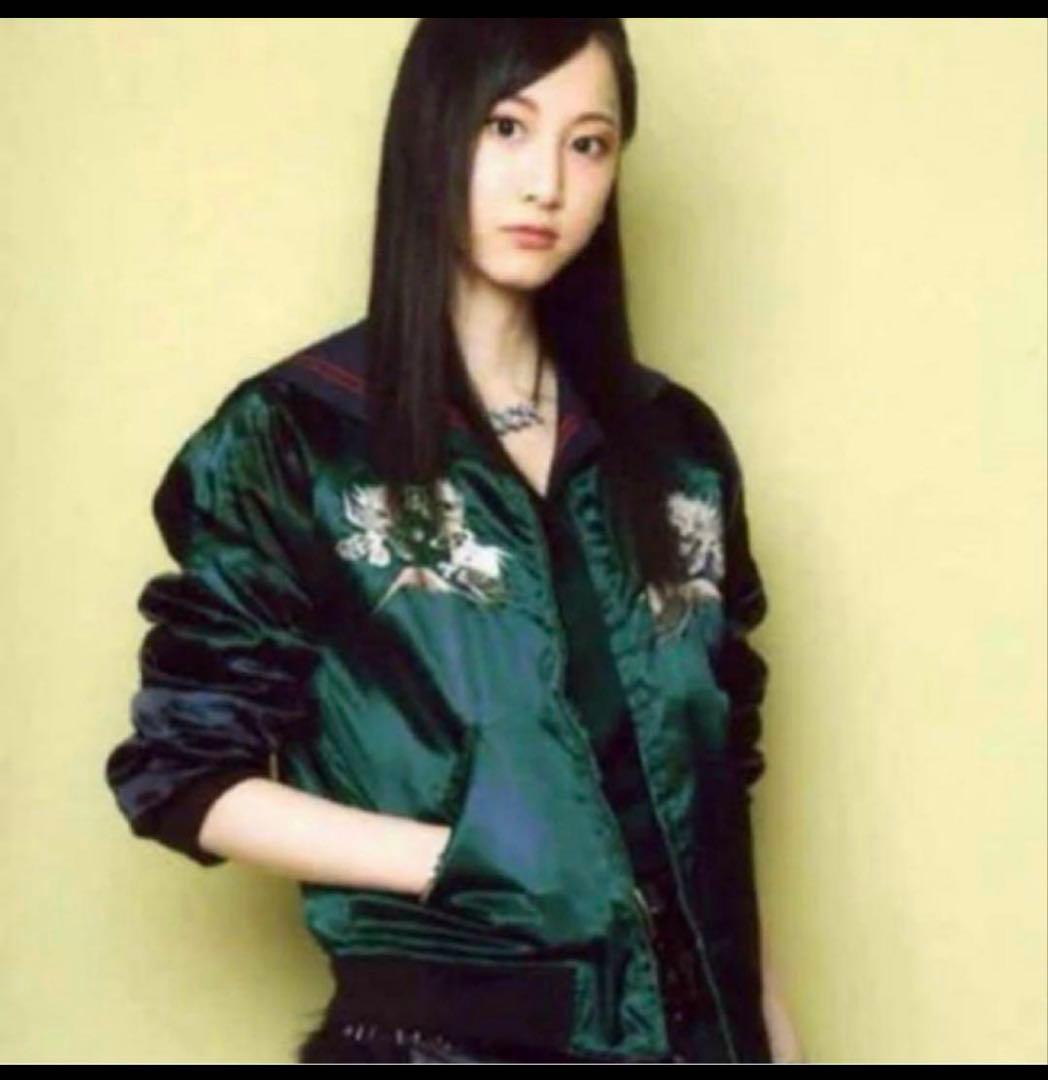 星姫　スカジャン　松井玲奈着用　キルティング　龍　富士山　刺繍