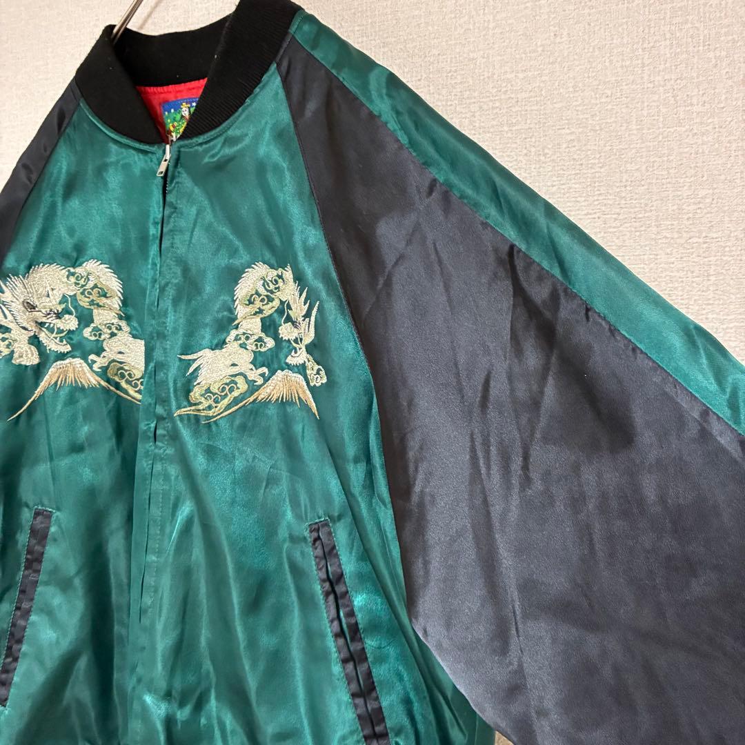 星姫　スカジャン　松井玲奈着用　キルティング　龍　富士山　刺繍