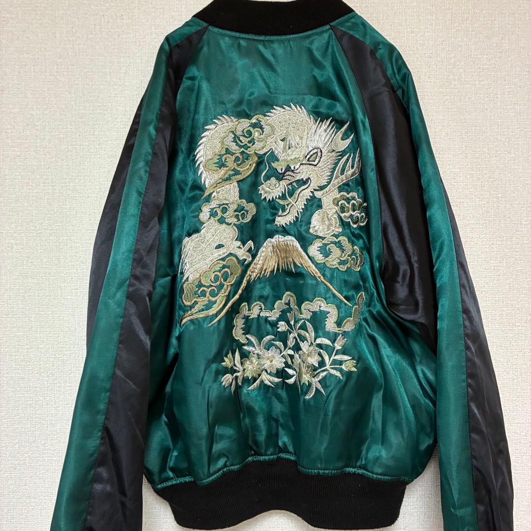 星姫　スカジャン　松井玲奈着用　キルティング　龍　富士山　刺繍