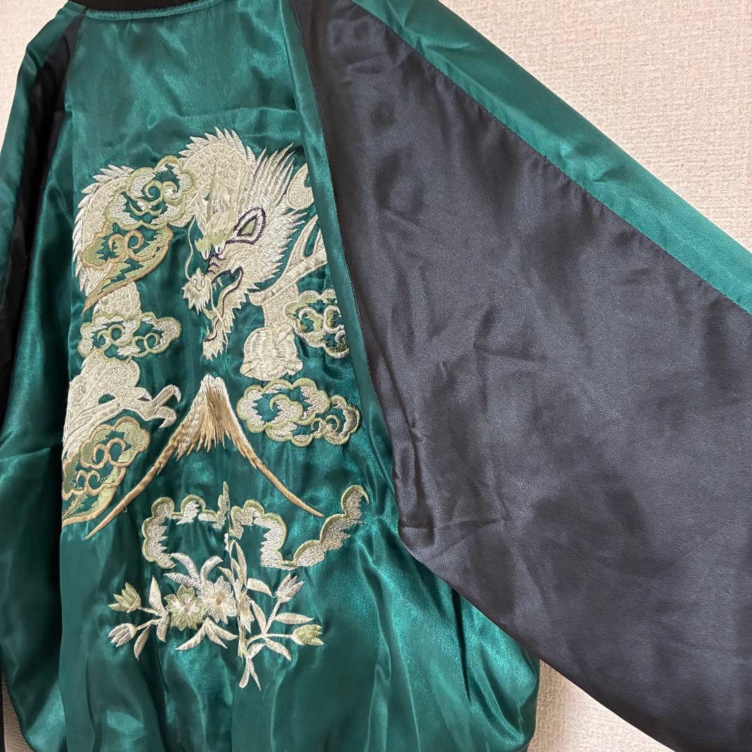 星姫　スカジャン　松井玲奈着用　キルティング　龍　富士山　刺繍