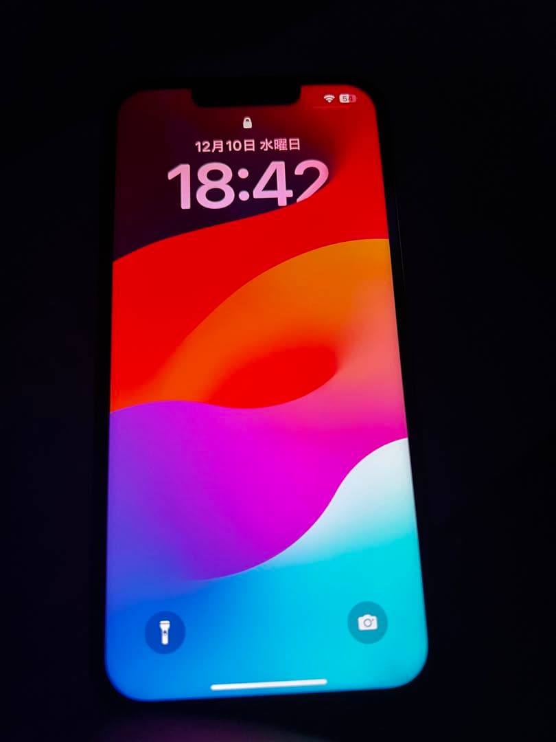 iPhone13pro 256 バッテリー100% 美品シルバー