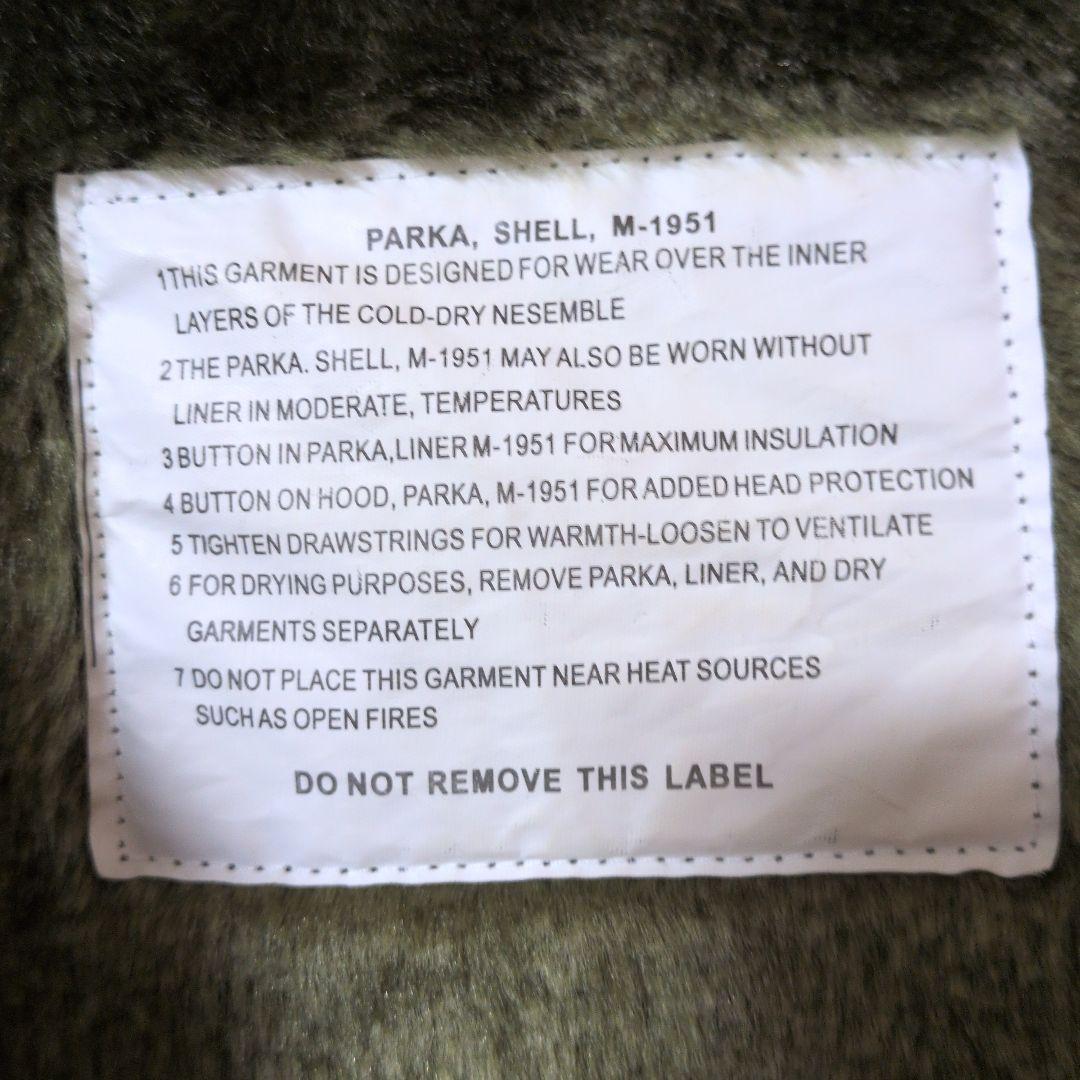 ヒューストン M-51 モッズコート フィッシュテール カーキ