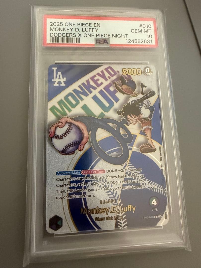 帽子セットpsa10 ドジャース　ワンピースコラボカード