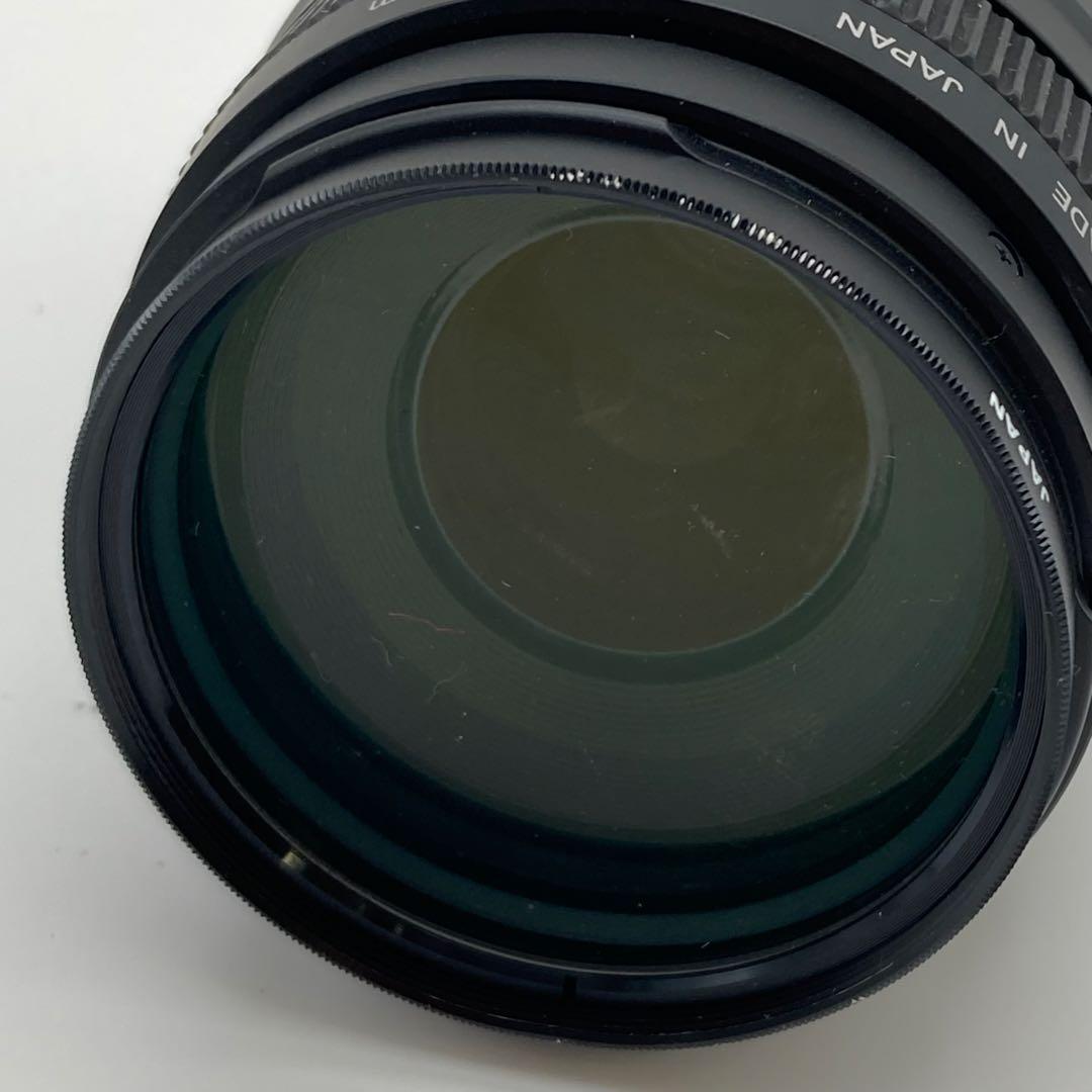 Canon EF 75-300mm 1:4-5.6 Ⅲ USM