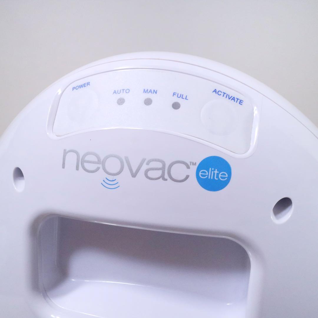 NeoVac Elite タッチレス 電動ちりとり 吸引 固定式 掃除機 自動