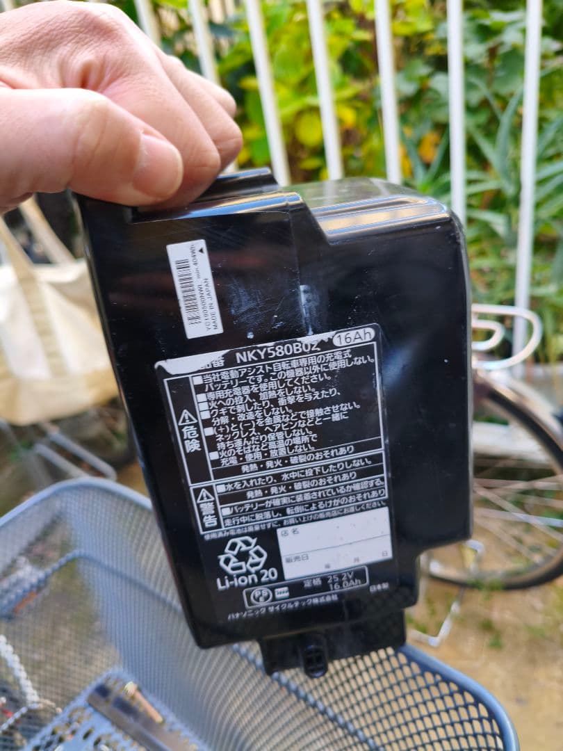 【渋谷、新宿渡し】パナソニック ビビDX BE-ELD436 レッド　２０年購入