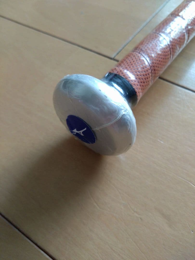 秋*光様 MIZUNO VictoryStage VKONG02 84cm 硬式