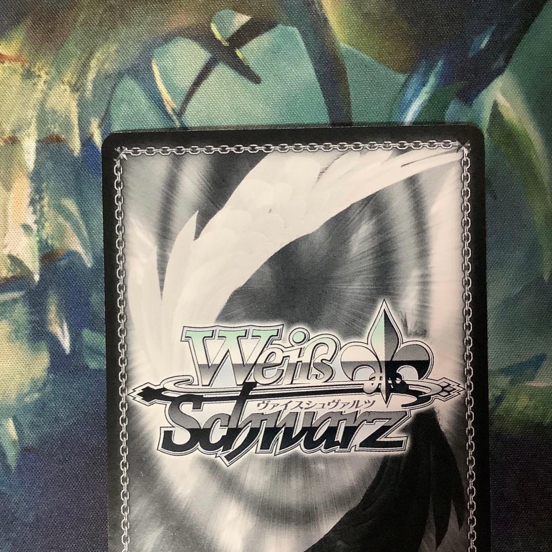 ヴァイスシュヴァルツ　プラズマザンバーブレイカーフェイト　SSP　サイン