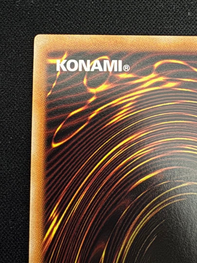 エクソシスターズ・マニフィカ プリズマ