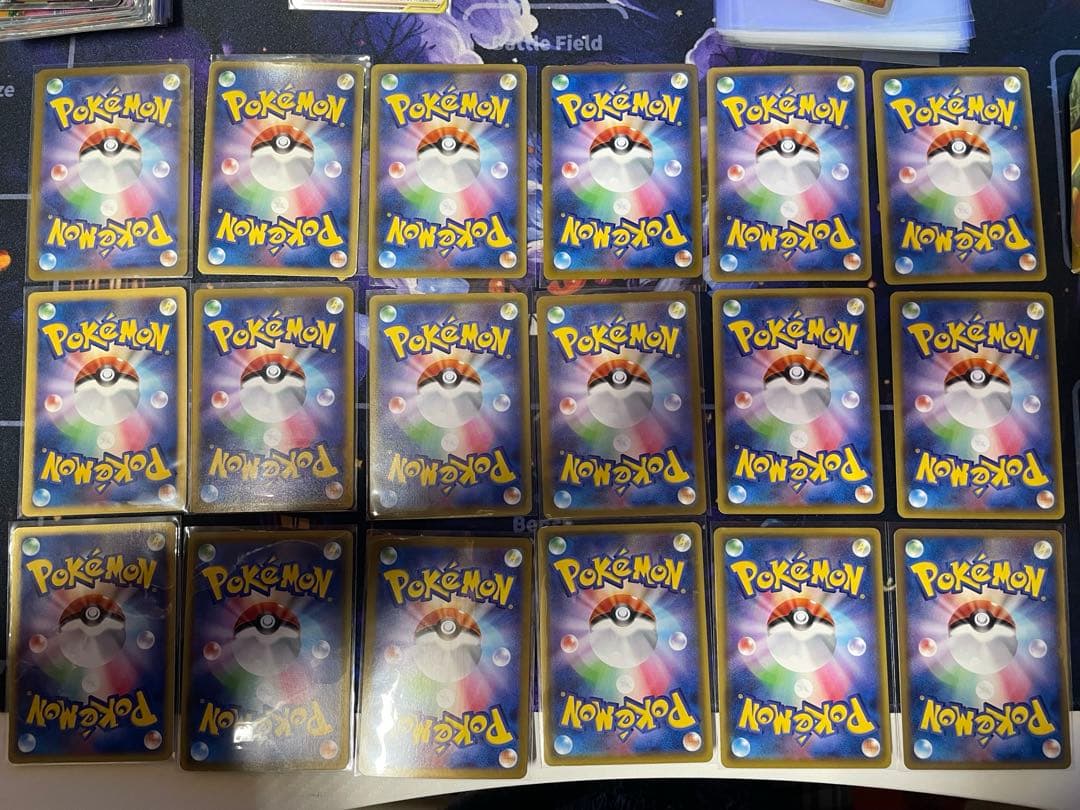 ポケカ ピカチュウ まとめ売り たいでんピカチュウUR