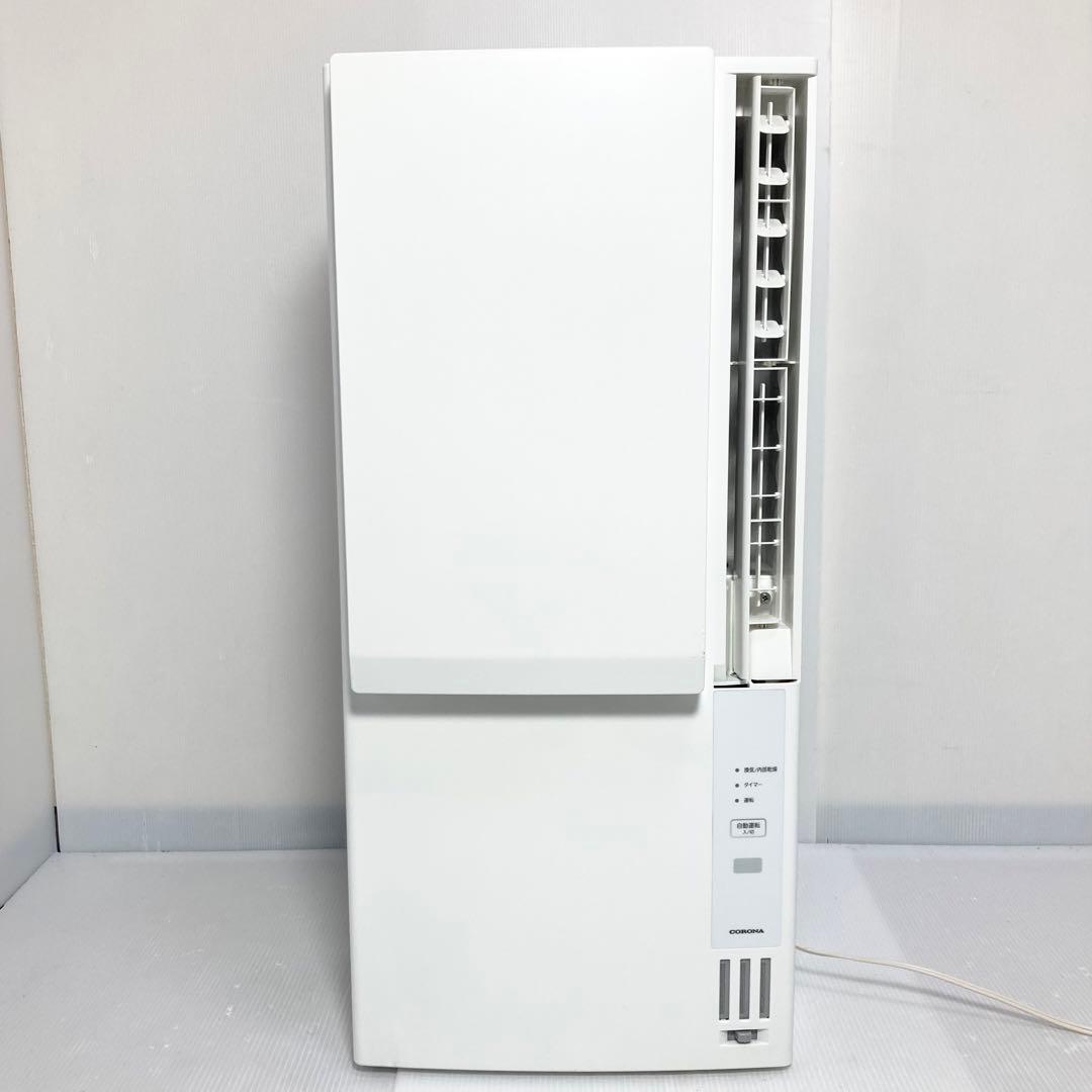 美品 コロナ 窓エアコン ウインドエアコン CWH-A1823 2023年製
