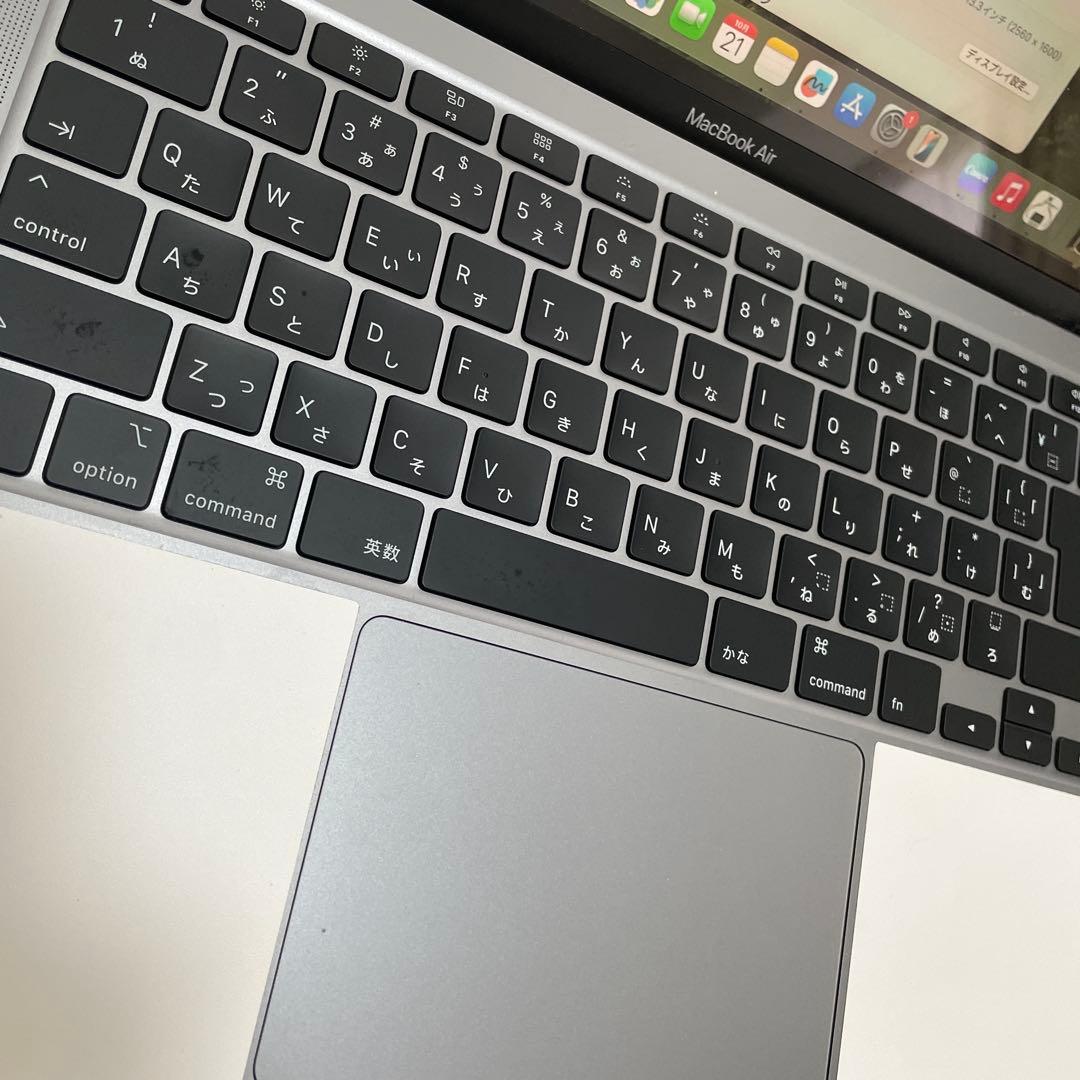 （終末限定値下げ） Apple MacBook air 本体　スキンシール　箱付