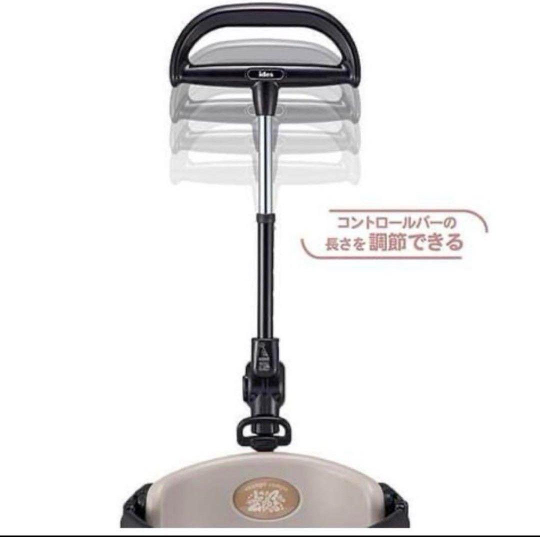 【美品】ides 折りたたみおさんぽ　コンポ ベージュ 折りたたみ三輪車