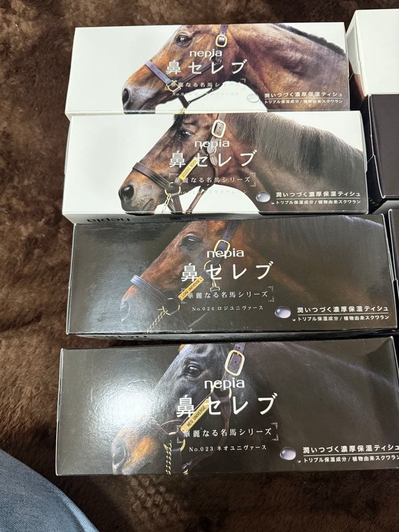 JRA名馬 ネピア鼻セレブ 馬シリーズ 8個セット