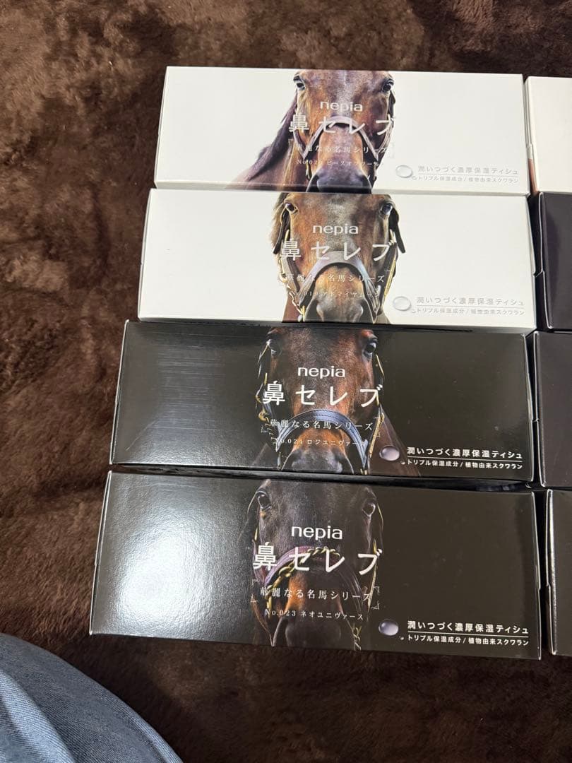 JRA名馬 ネピア鼻セレブ 馬シリーズ 8個セット