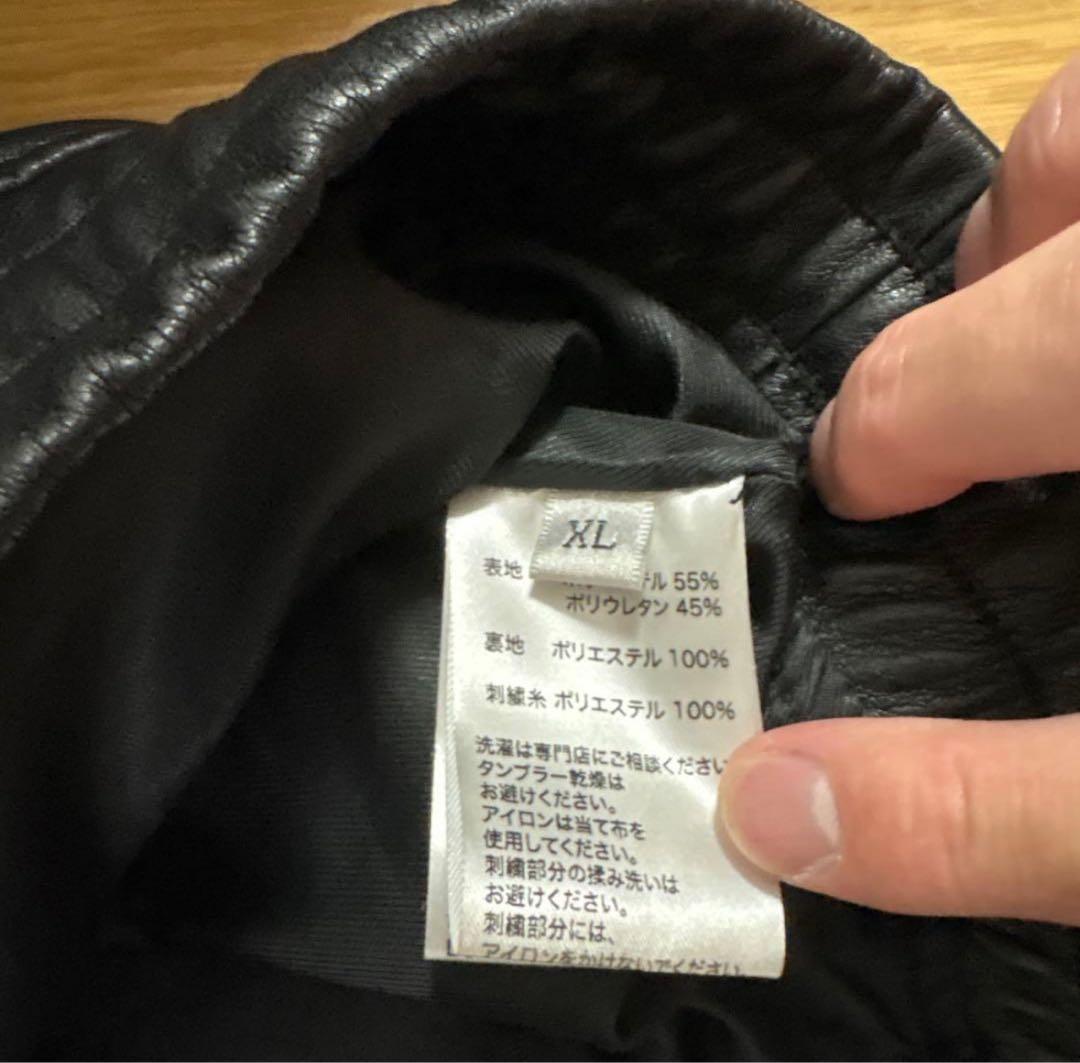 LASTNEST YZERR 着用　PU レザー ハーフジップ　HIPHOP 革