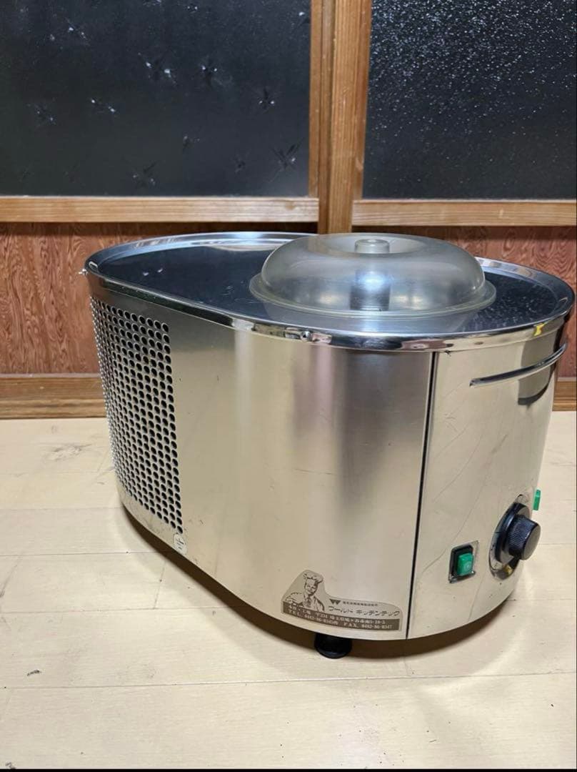 ミゾーノ21 L1 アイスクリーム&シャーベットマシンジェラート　業務用厨房機器