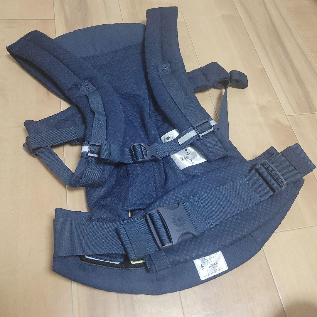 【未使用級】エルゴベビー 抱っこ紐 オムニブリーズ メッシュ ミッドナイトブルー