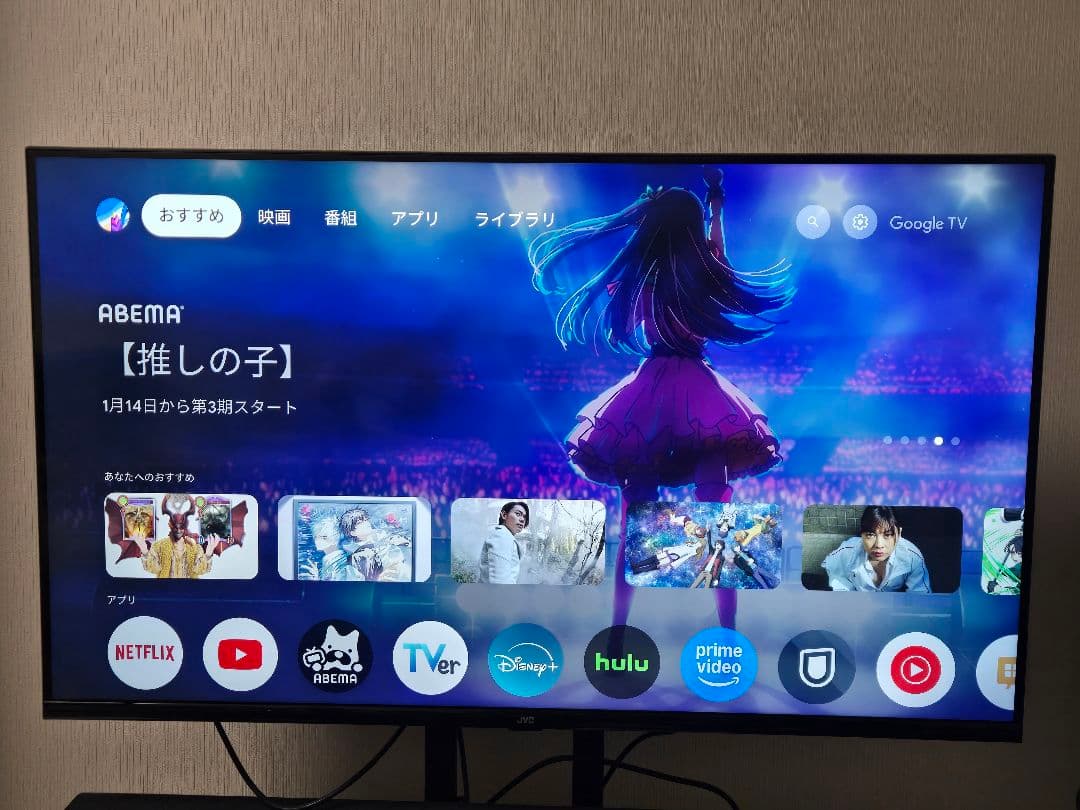 JVC JL-43N4L [43インチ] 4K テレビ