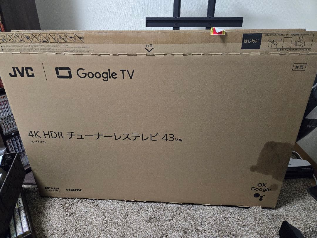 JVC JL-43N4L [43インチ] 4K テレビ