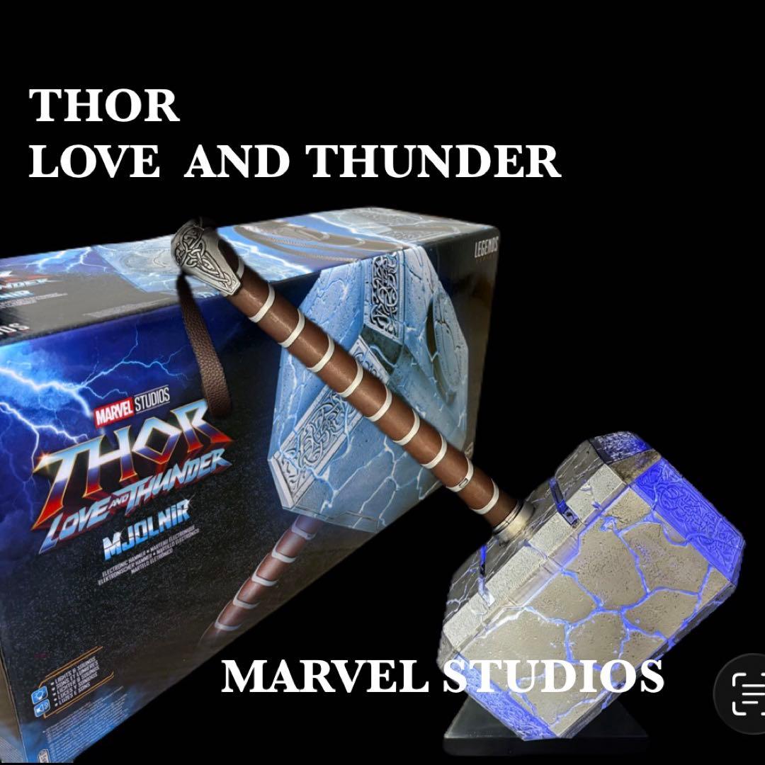 マイティソー ムョルニール ハンマー ラブ & サンダー マーベル　-519-