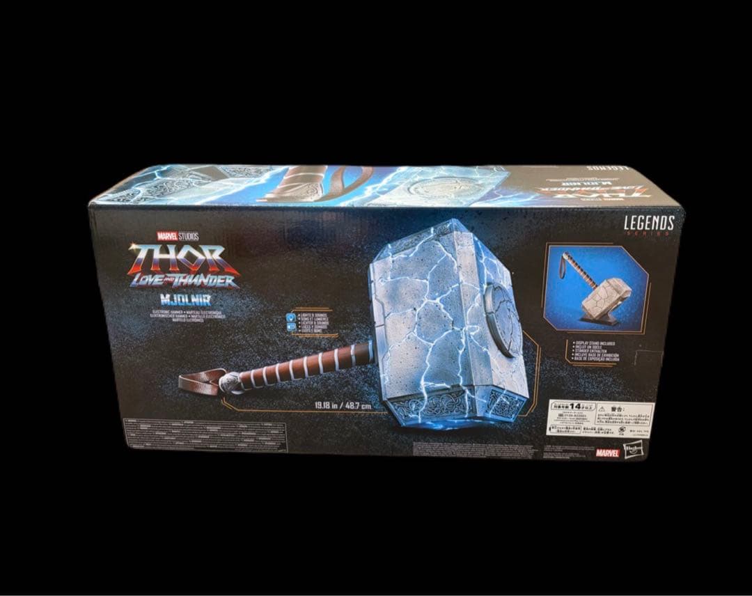 マイティソー ムョルニール ハンマー ラブ & サンダー マーベル　-519-