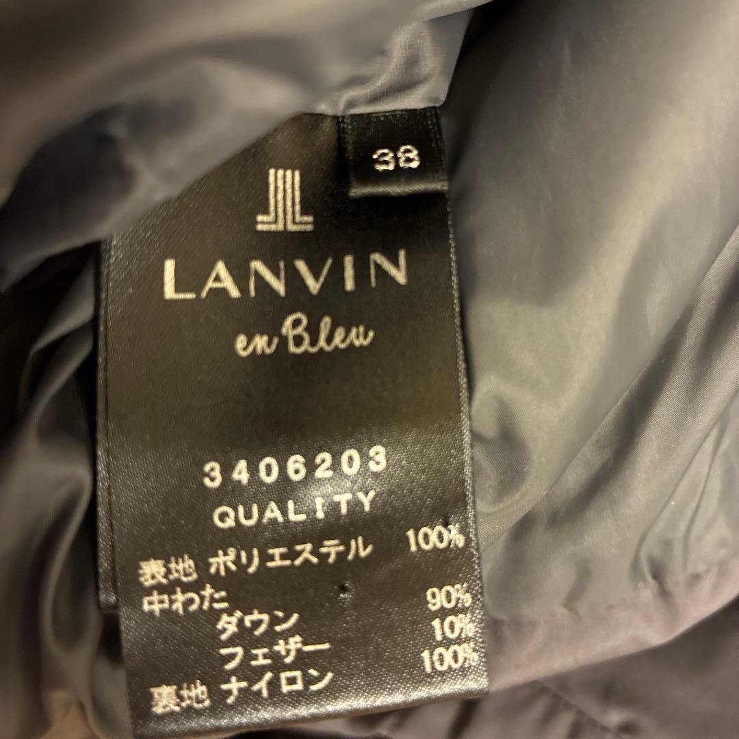 LANVIN en Bleuダウンジャケット　TAION