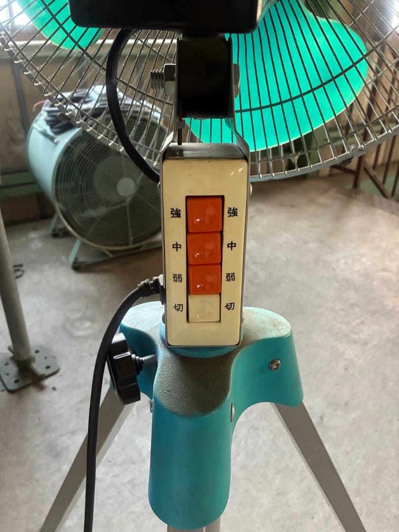 業務用スタンドファン 3段階風量