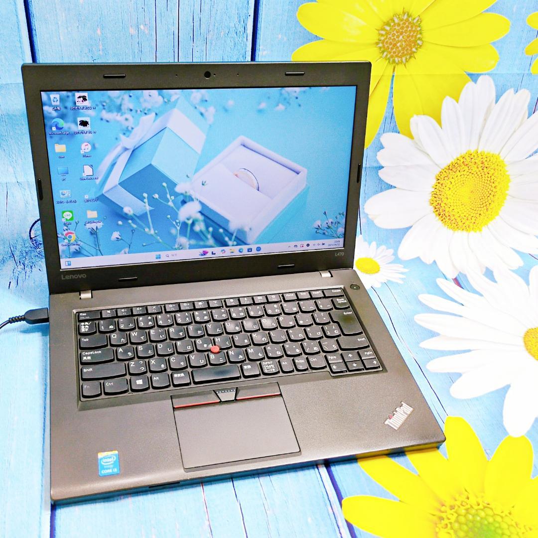 【訳アリ特価】LENOBO✨Win11✨ノートパソコン✨YouTube/練習用