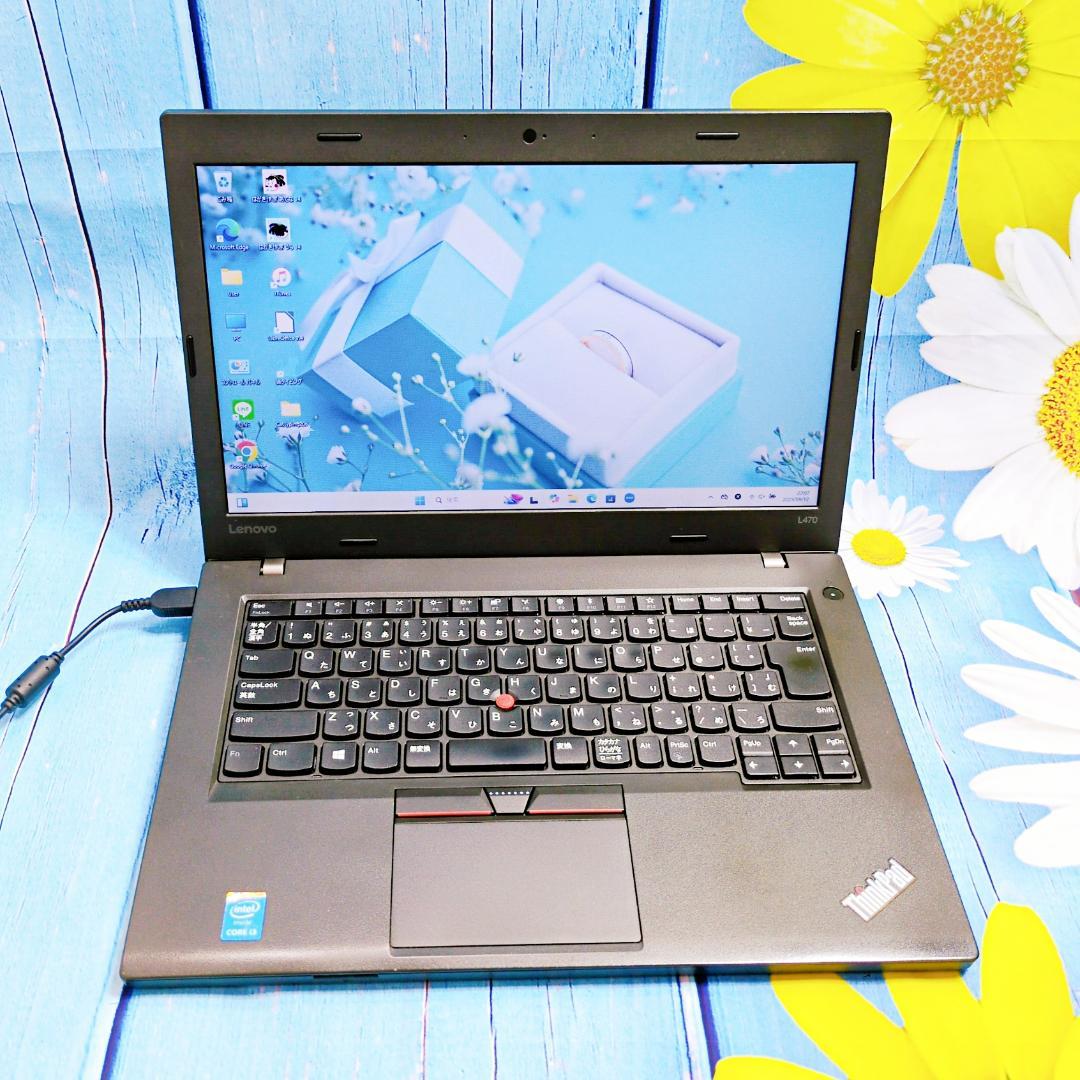 【訳アリ特価】LENOBO✨Win11✨ノートパソコン✨YouTube/練習用